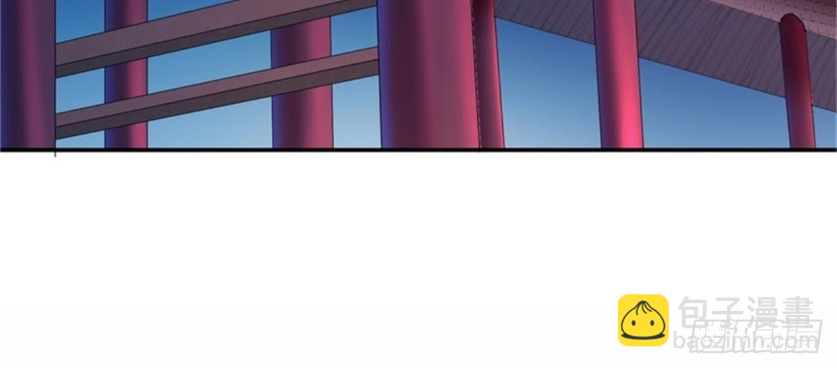 第28话 坏心雪姨娘(1/2)-第29话