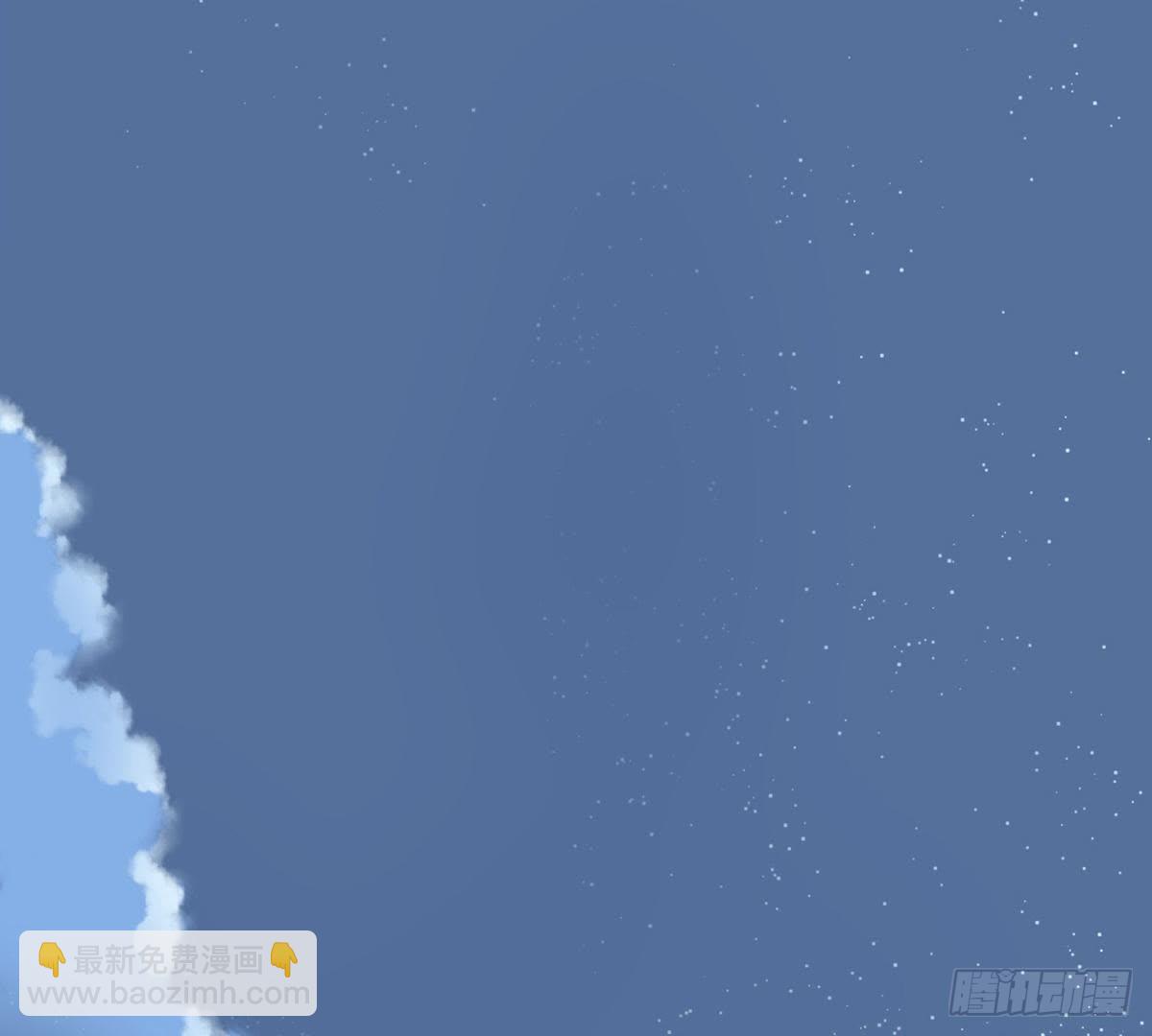 第2话 我会保护娘(1/2)-第3话