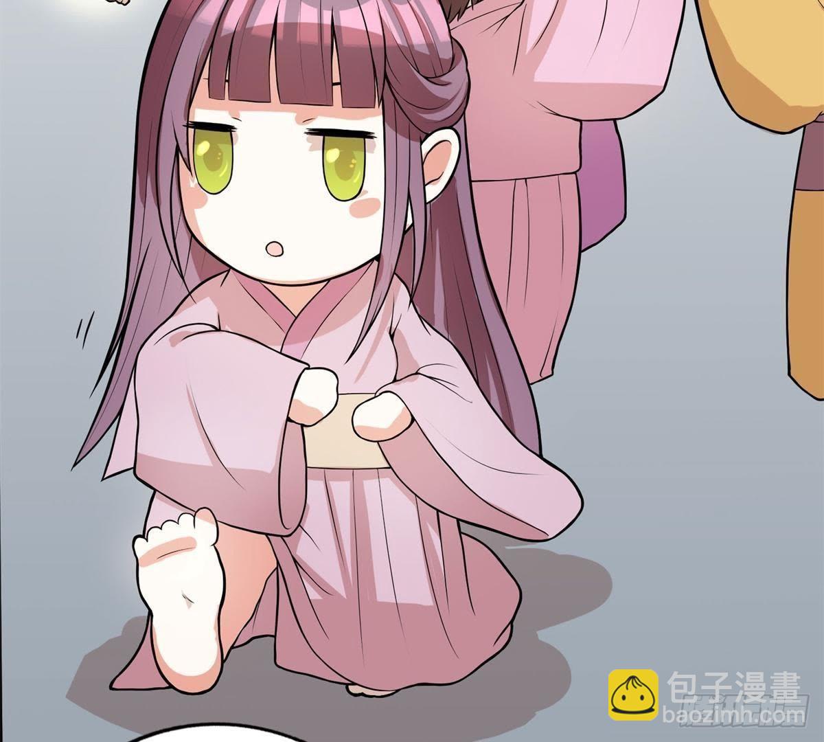 第2话 我会保护娘(1/2)-第3话