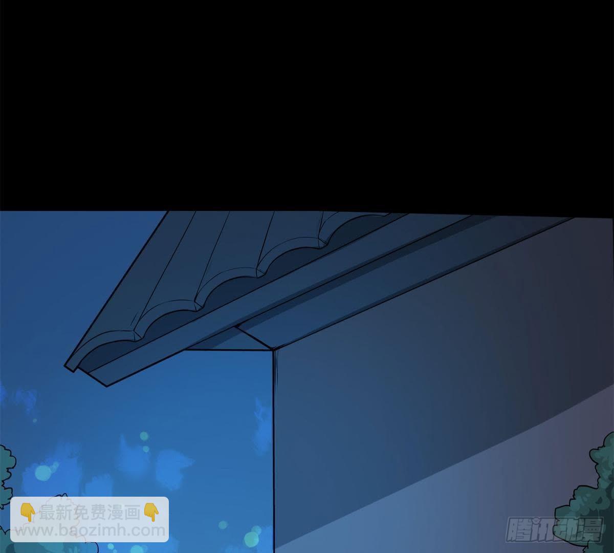 第2话 我会保护娘(1/2)-第3话