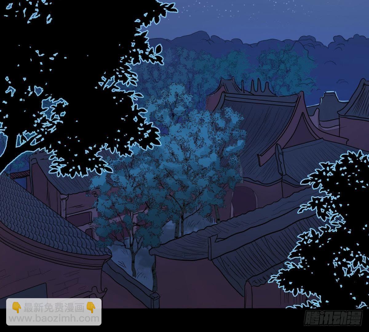 第2话 我会保护娘(1/2)-第3话