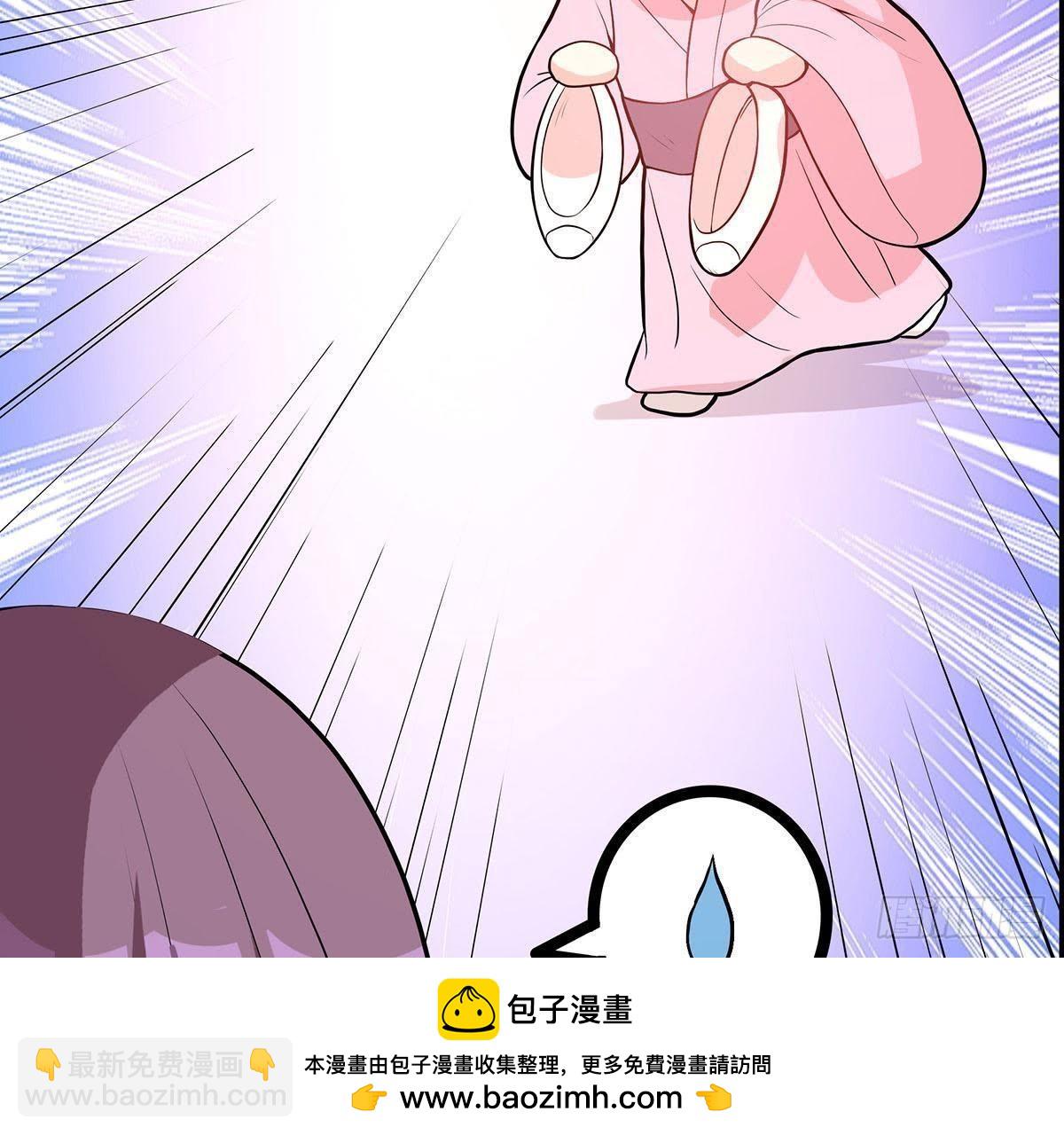 第2话 我会保护娘(1/2)-第3话