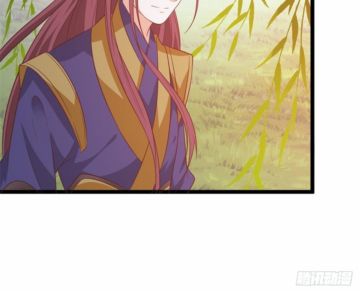 第38话 卫姑娘被劫持了！(1/2)-第39话