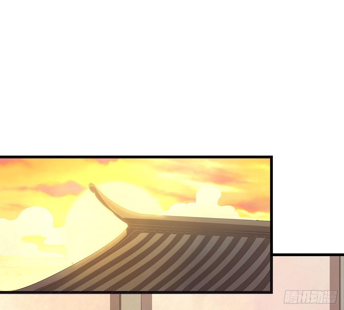 嫡女策：權動天下 - 第43話 跟蹤 - 1