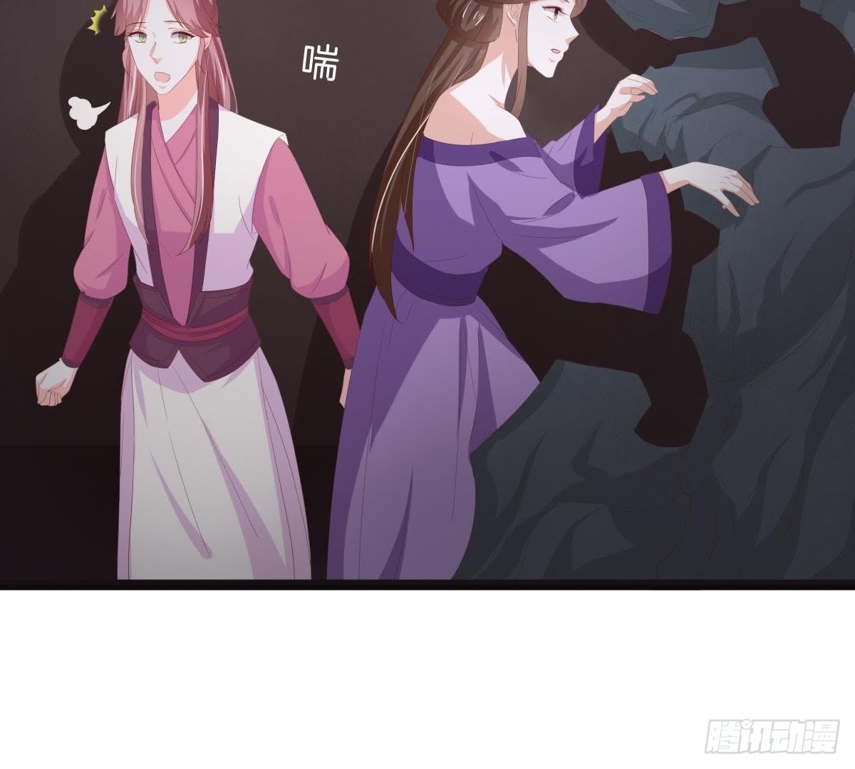 嫡女策：權動天下 - 第45話 提督府滅門(1/2) - 2
