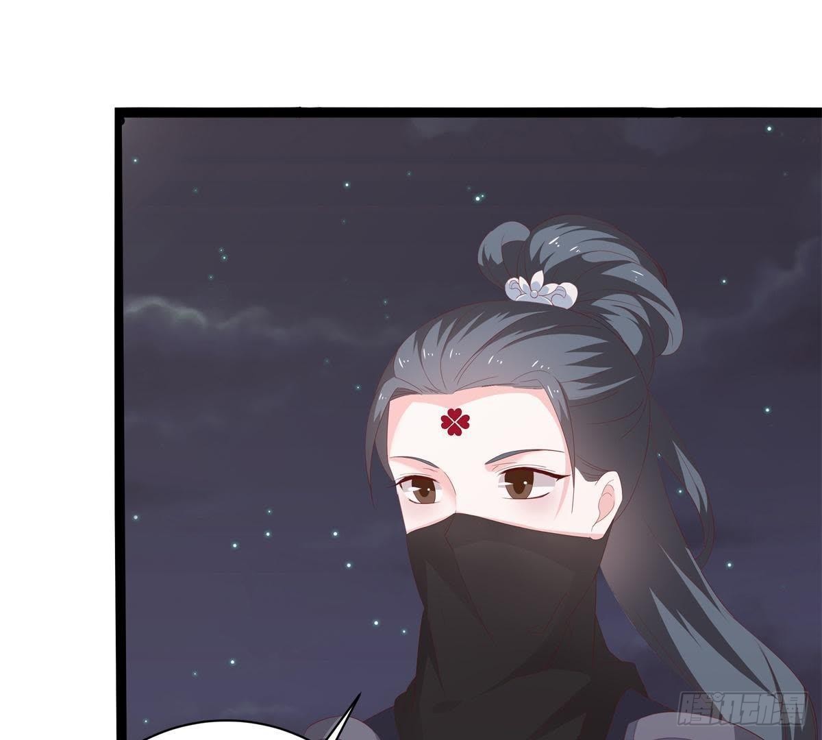 嫡女策：權動天下 - 第45話 提督府滅門(1/2) - 1