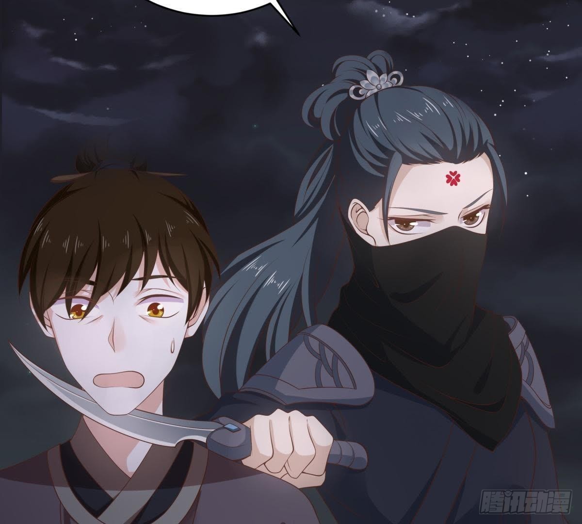 嫡女策：權動天下 - 第45話 提督府滅門(1/2) - 7