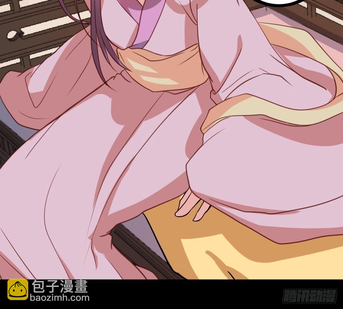 嫡女策：權動天下 - 第4話 報仇雪恨 - 3
