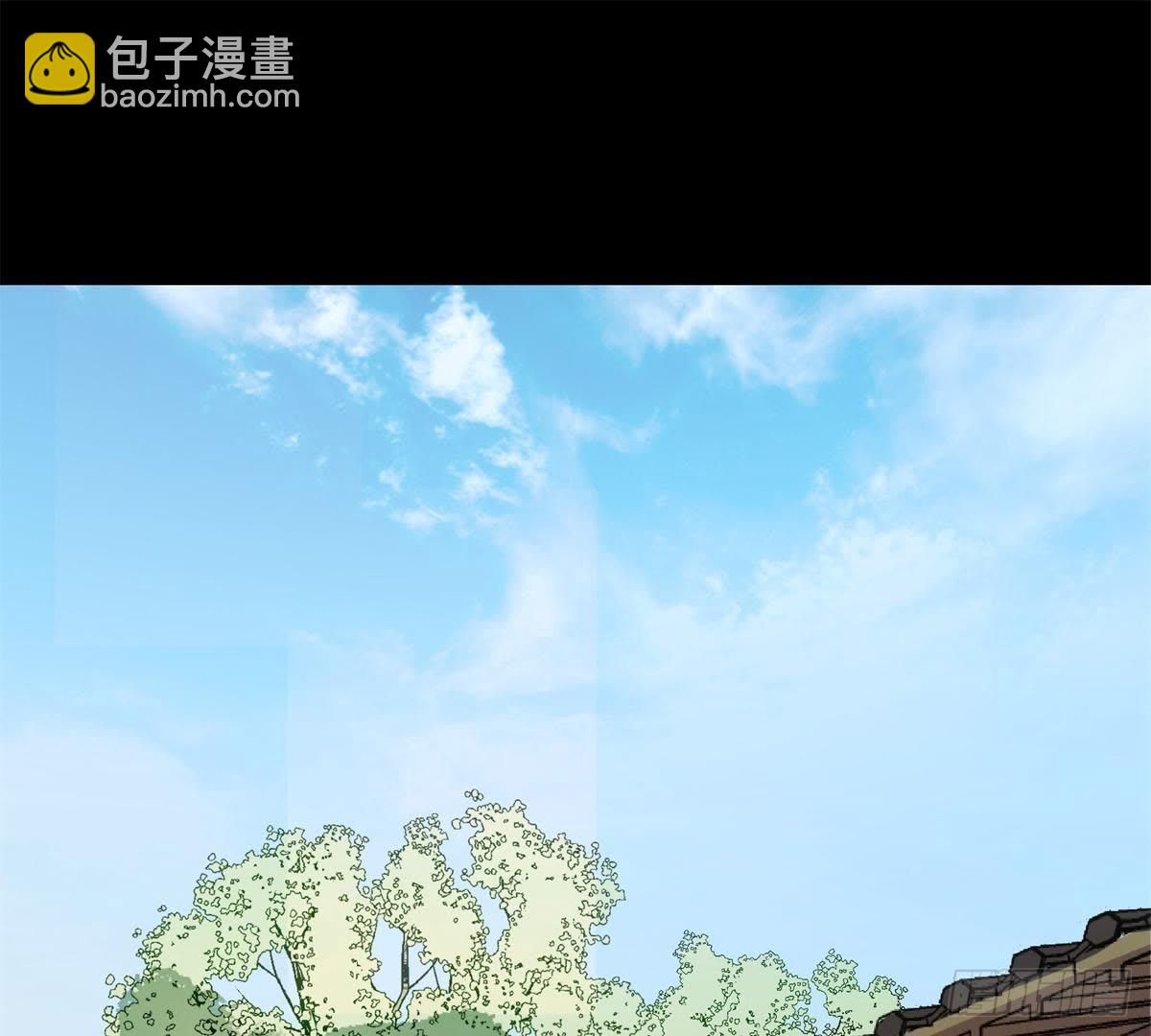 嫡女策：權動天下 - 第4話 報仇雪恨 - 3