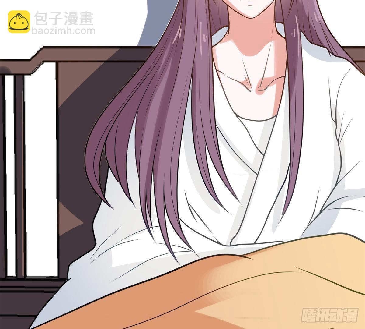 嫡女策：權動天下 - 第4話 報仇雪恨 - 6