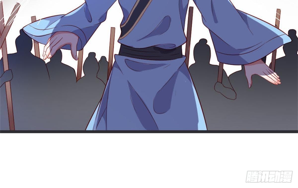 第49话 天降惊喜(1/2)-第51话