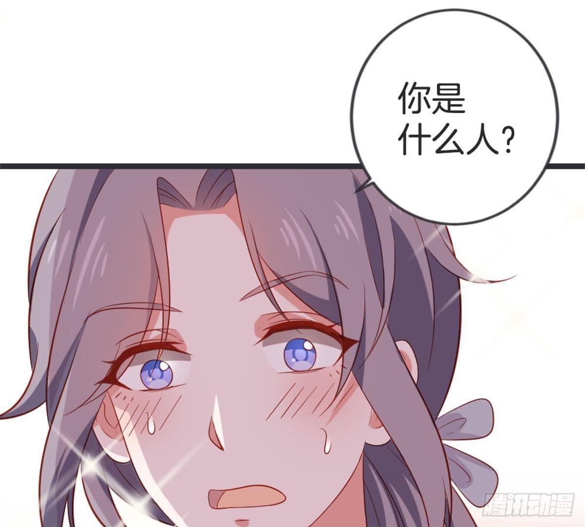 第49话 天降惊喜(1/2)-第51话