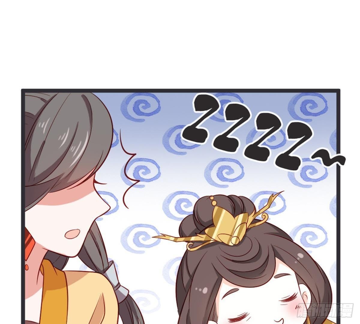 第53话 还好不是我们(1/2)-第55话