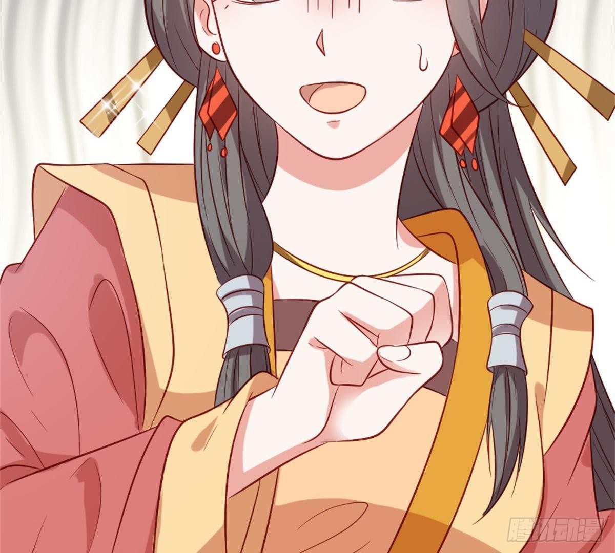 第53话 还好不是我们(1/2)-第55话