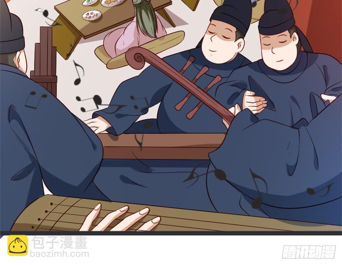 第53话 还好不是我们(1/2)-第55话