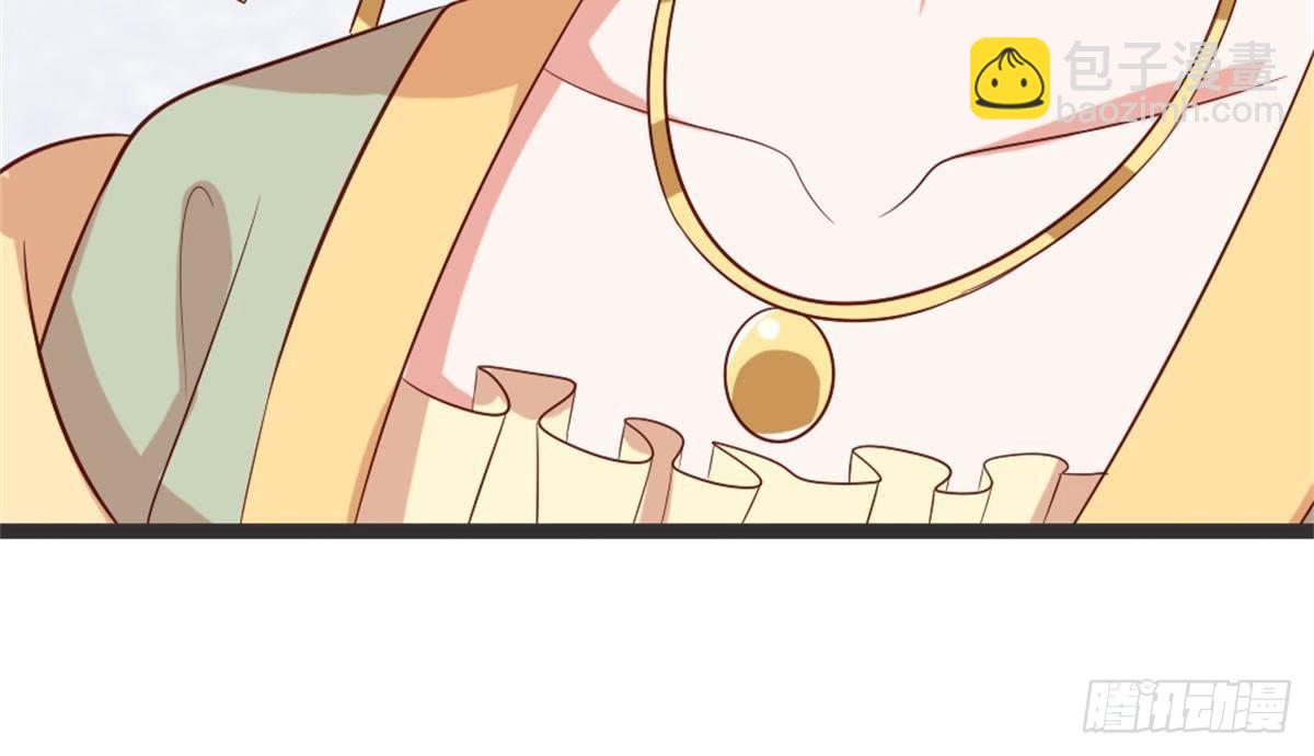 第55话 我看你们谁敢动她！(1/2)-第57话