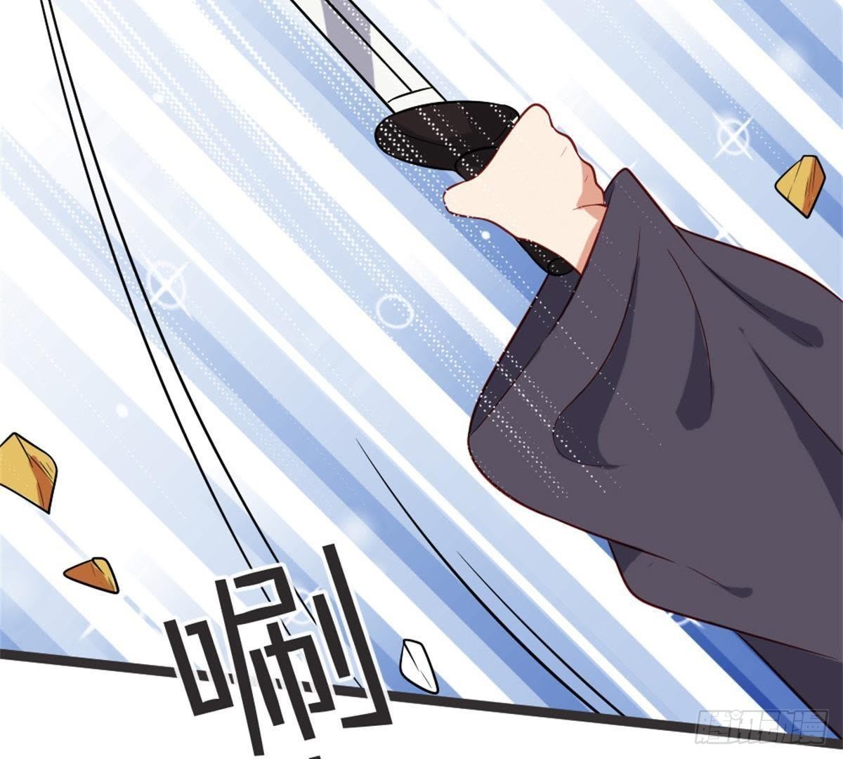 第55话 我看你们谁敢动她！(1/2)-第57话