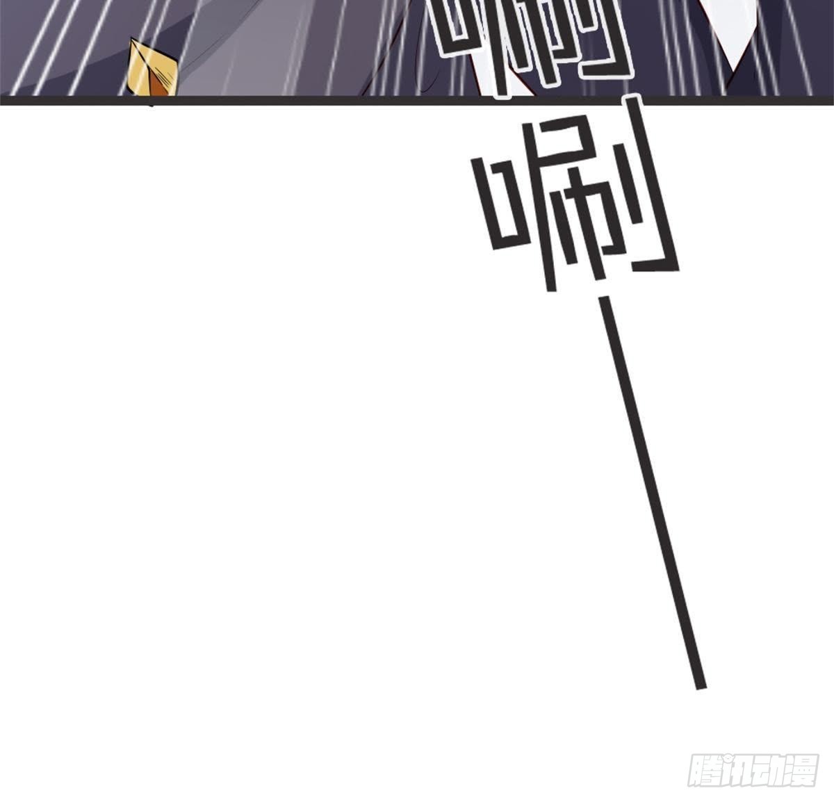 第55话 我看你们谁敢动她！(1/2)-第57话