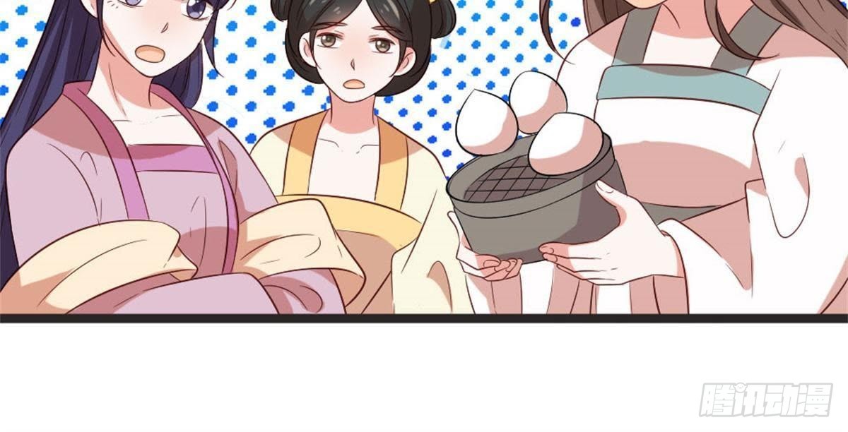 第61话 你今天的样子好特别(1/2)-第63话