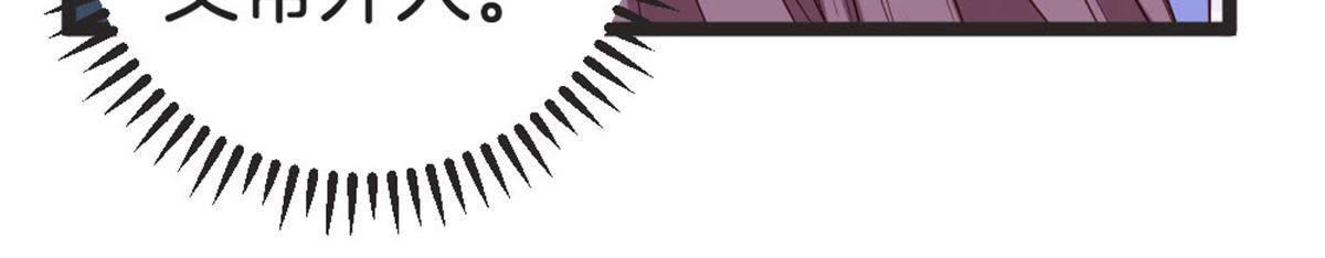 第61话 你今天的样子好特别(1/2)-第63话