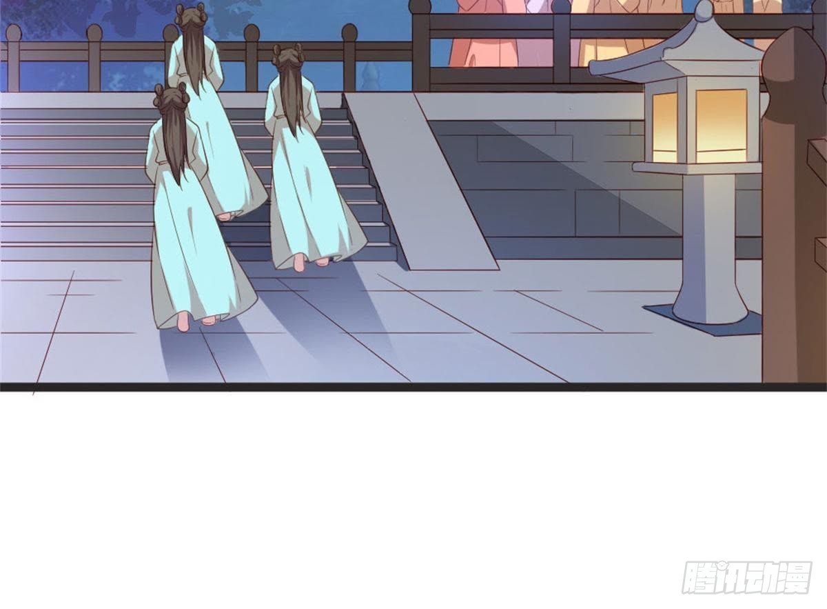 第61话 你今天的样子好特别(1/2)-第63话