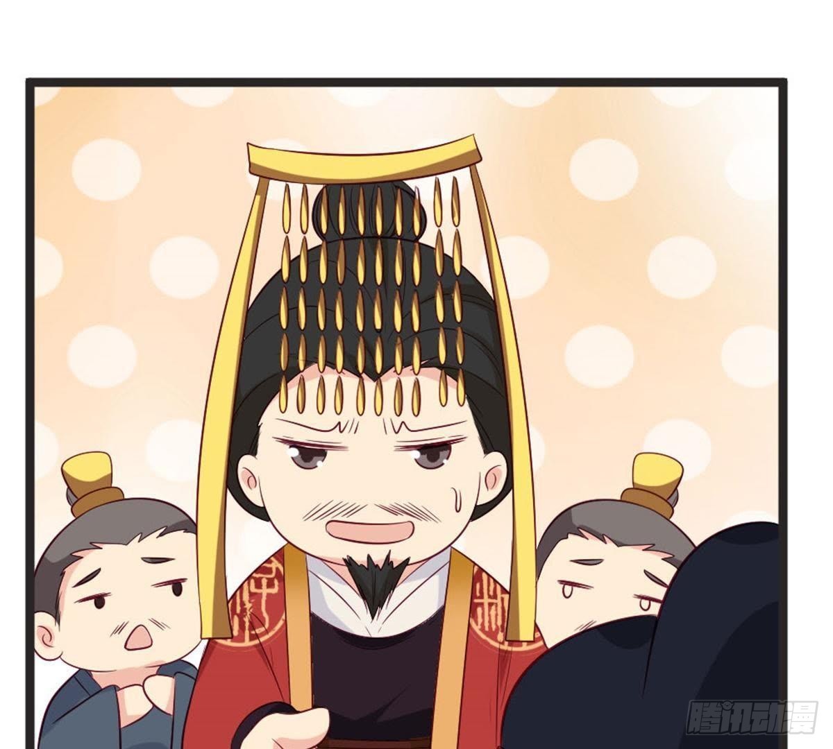 第63话 突发事件(1/2)-第65话