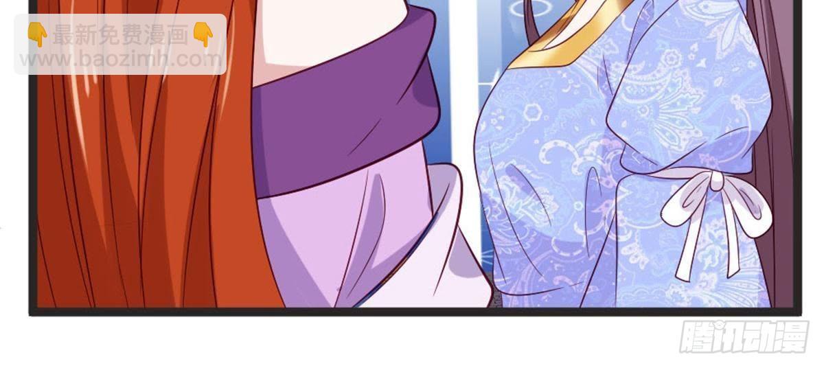 第63话 突发事件(1/2)-第65话