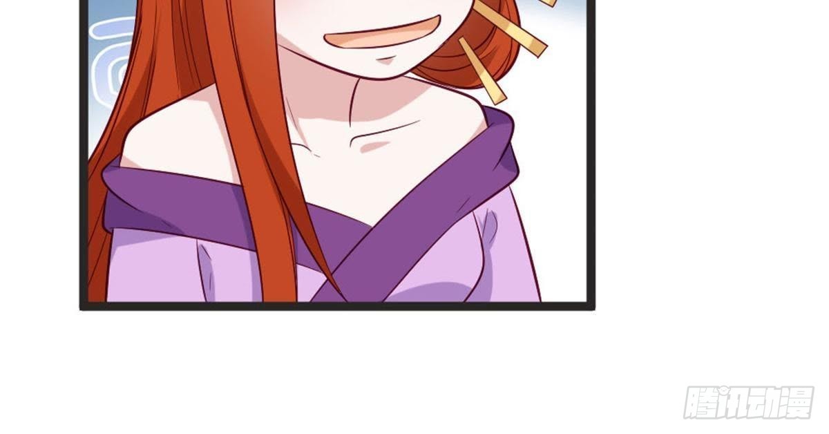 第63话 突发事件(1/2)-第65话