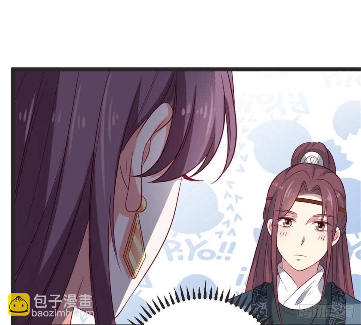 第63话 突发事件(1/2)-第65话