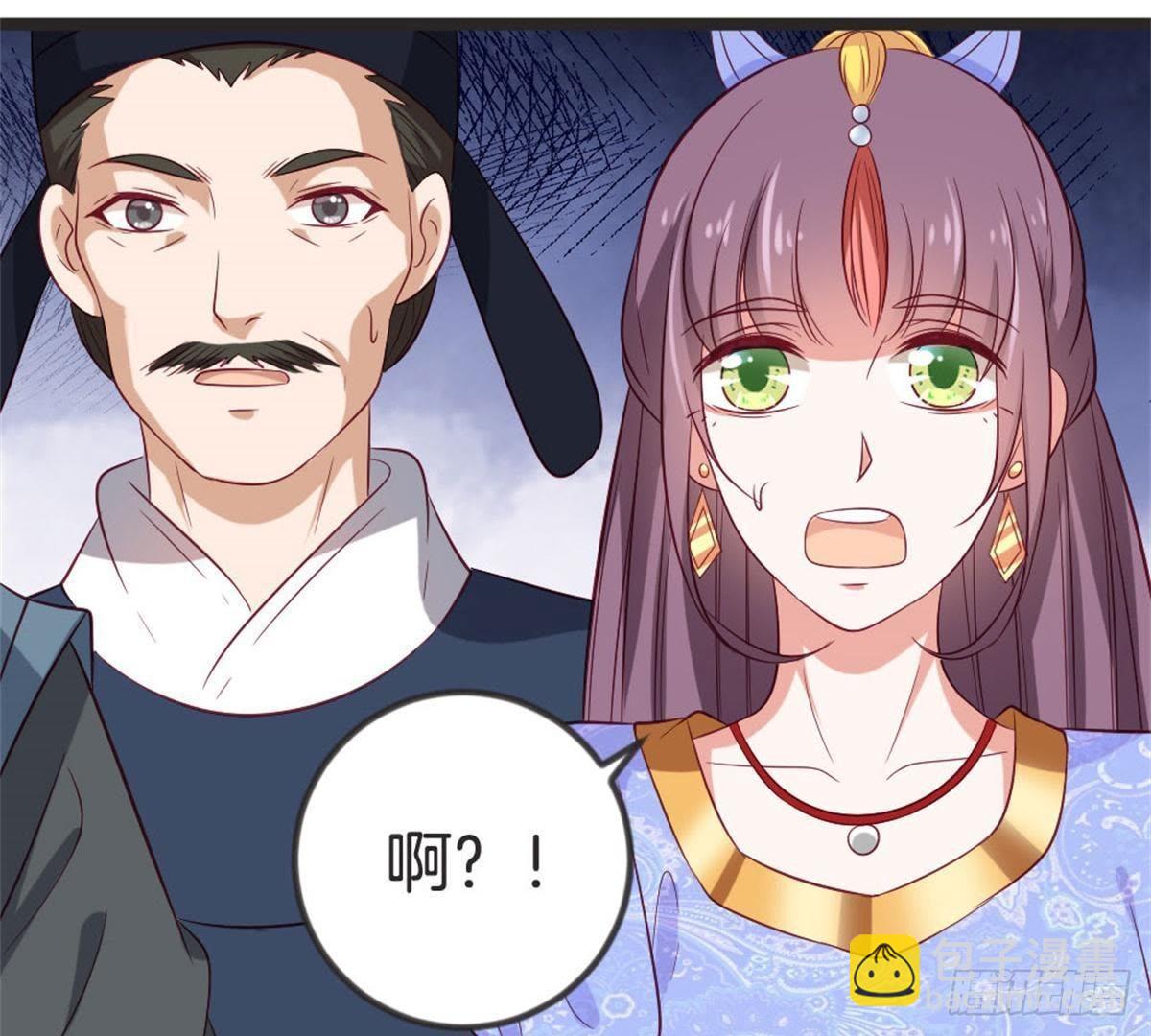 第63话 突发事件(1/2)-第65话