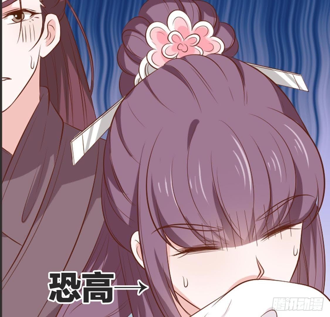 第69话 表现的机会到了(1/3)-第71话