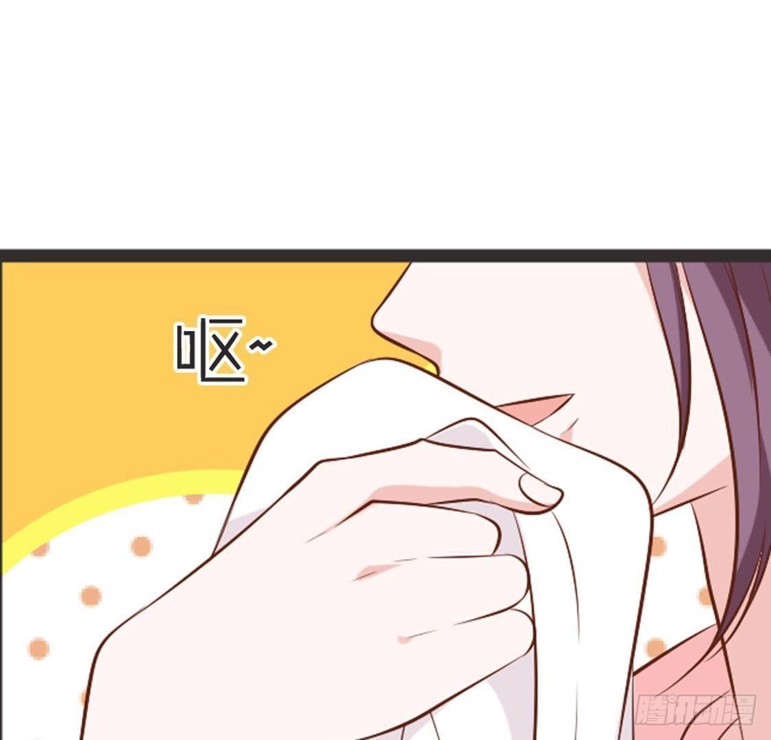 第69话 表现的机会到了(1/3)-第71话