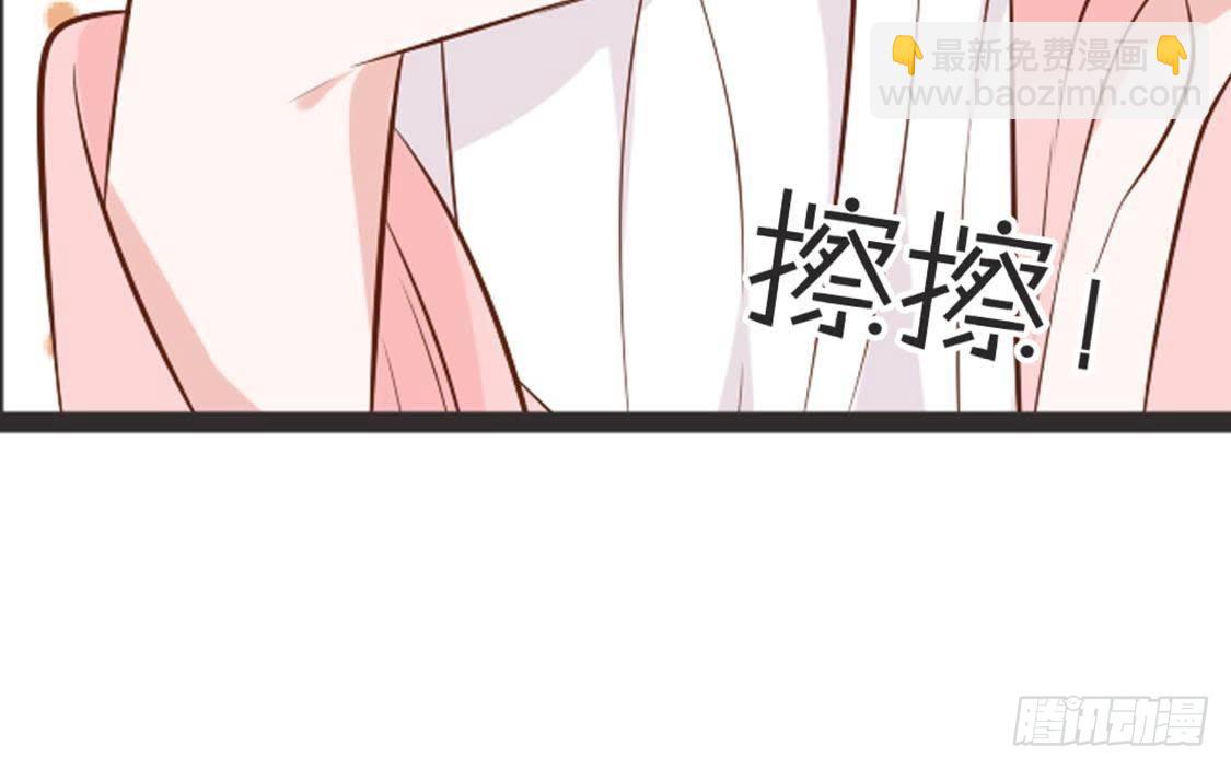 第69话 表现的机会到了(1/3)-第71话