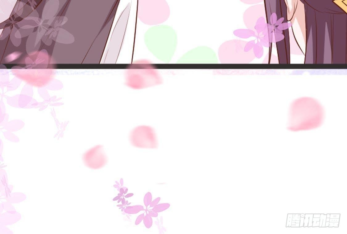 第69话 表现的机会到了(1/3)-第71话