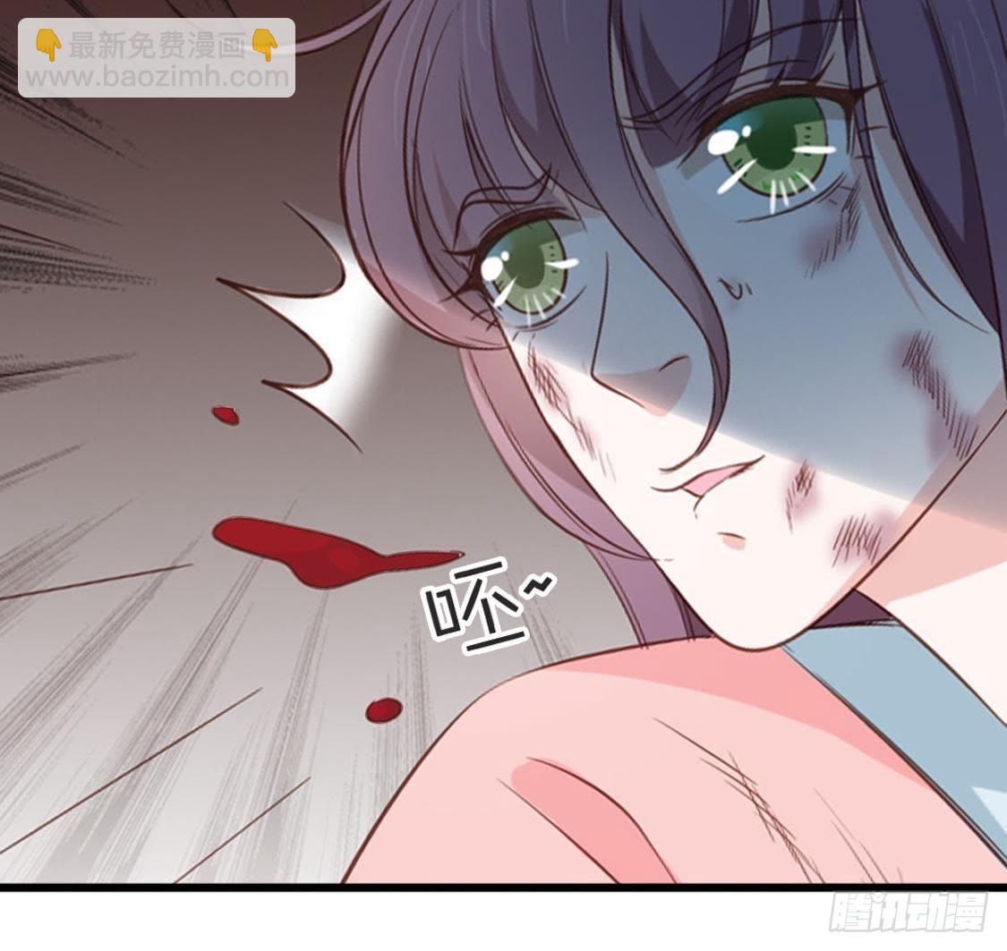 第71话 留存证据(1/3)-第73话