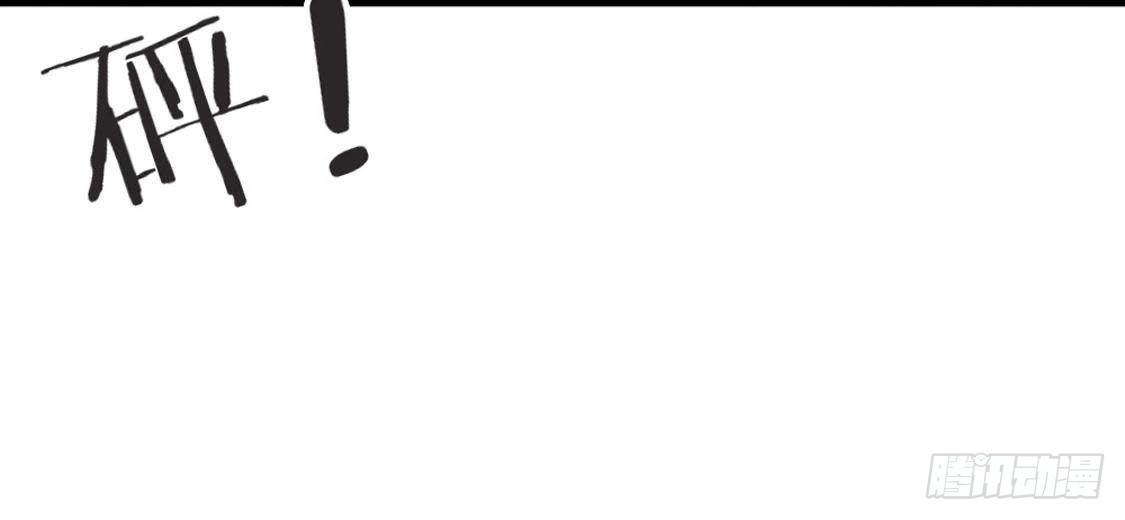 第71话 留存证据(1/3)-第73话