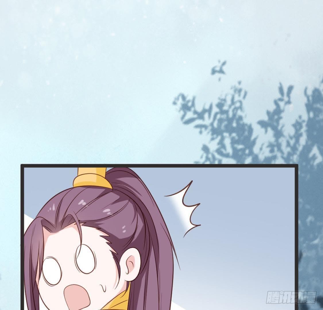 第71话 留存证据(1/3)-第73话