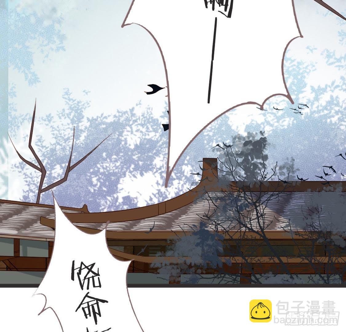 第71话 留存证据(1/3)-第73话