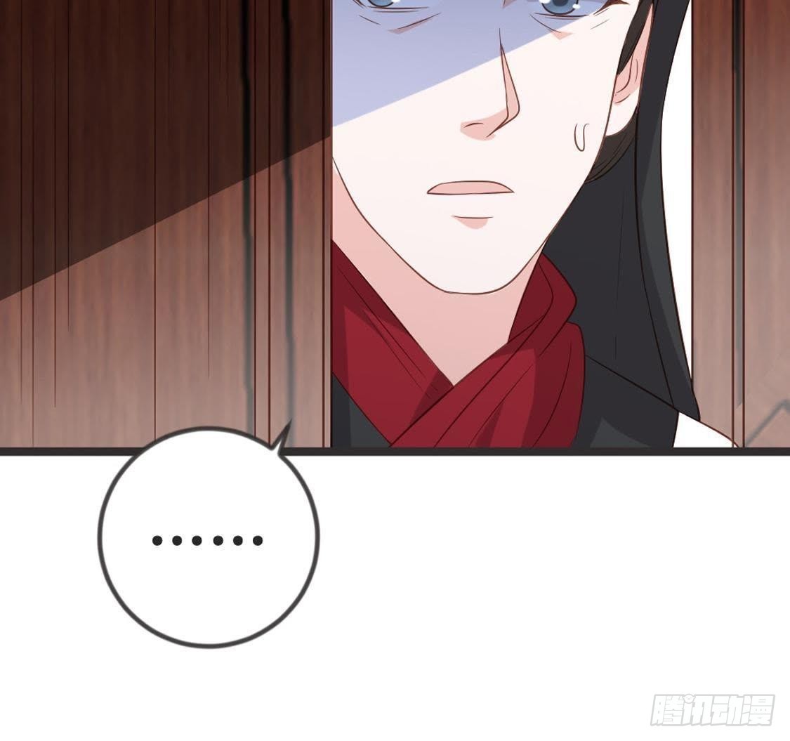 第71话 留存证据(1/3)-第73话