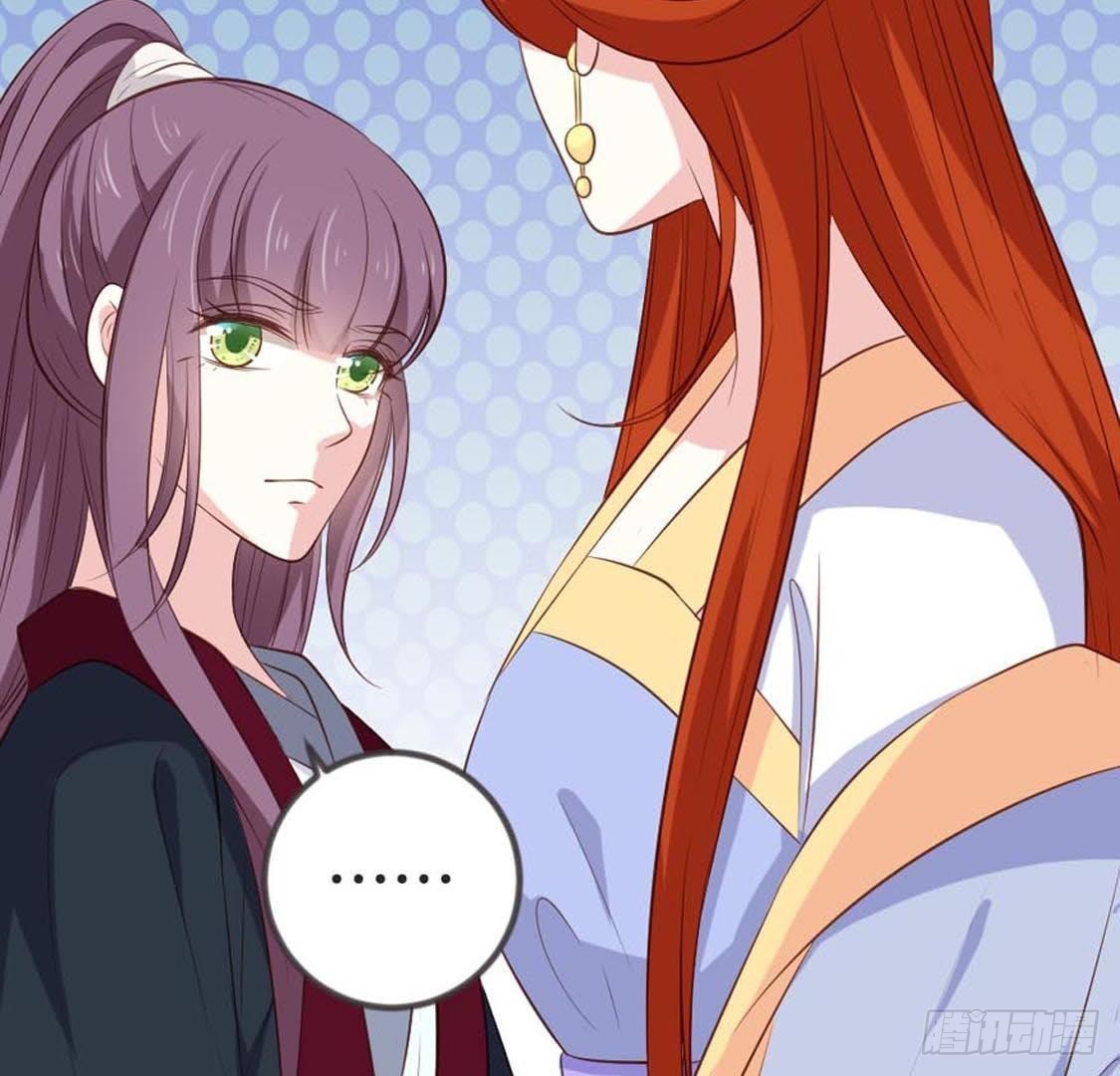 第73话 你就这么恨我(1/3)-第75话