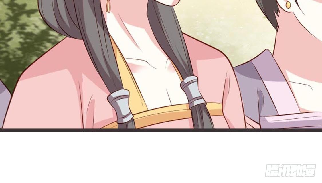 第73话 你就这么恨我(1/3)-第75话