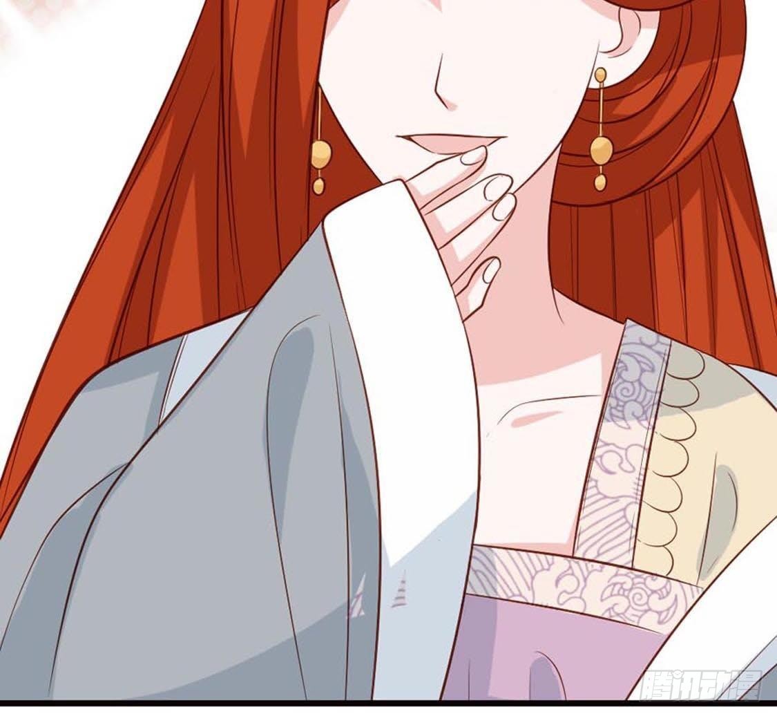 第73话 你就这么恨我(1/3)-第75话