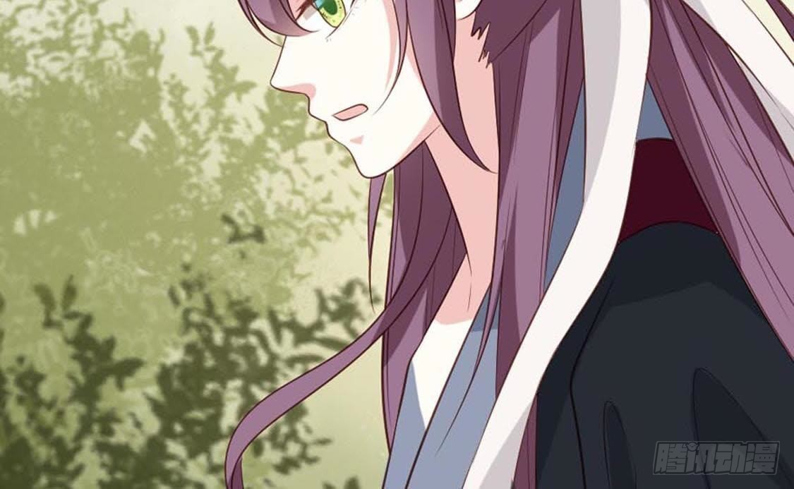 第73话 你就这么恨我(1/3)-第75话