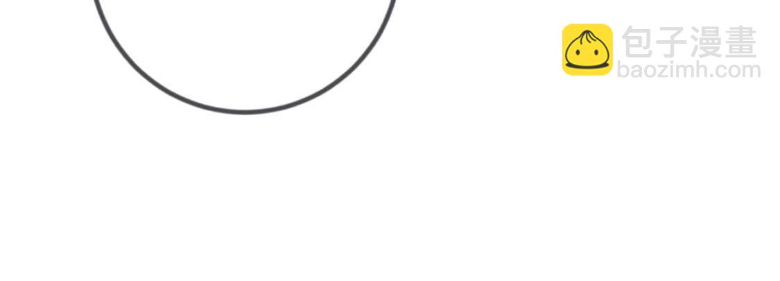 第83话 皇帝手谕(1/2)-第85话