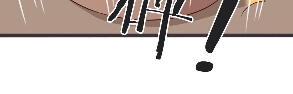 第83话 皇帝手谕(1/2)-第85话