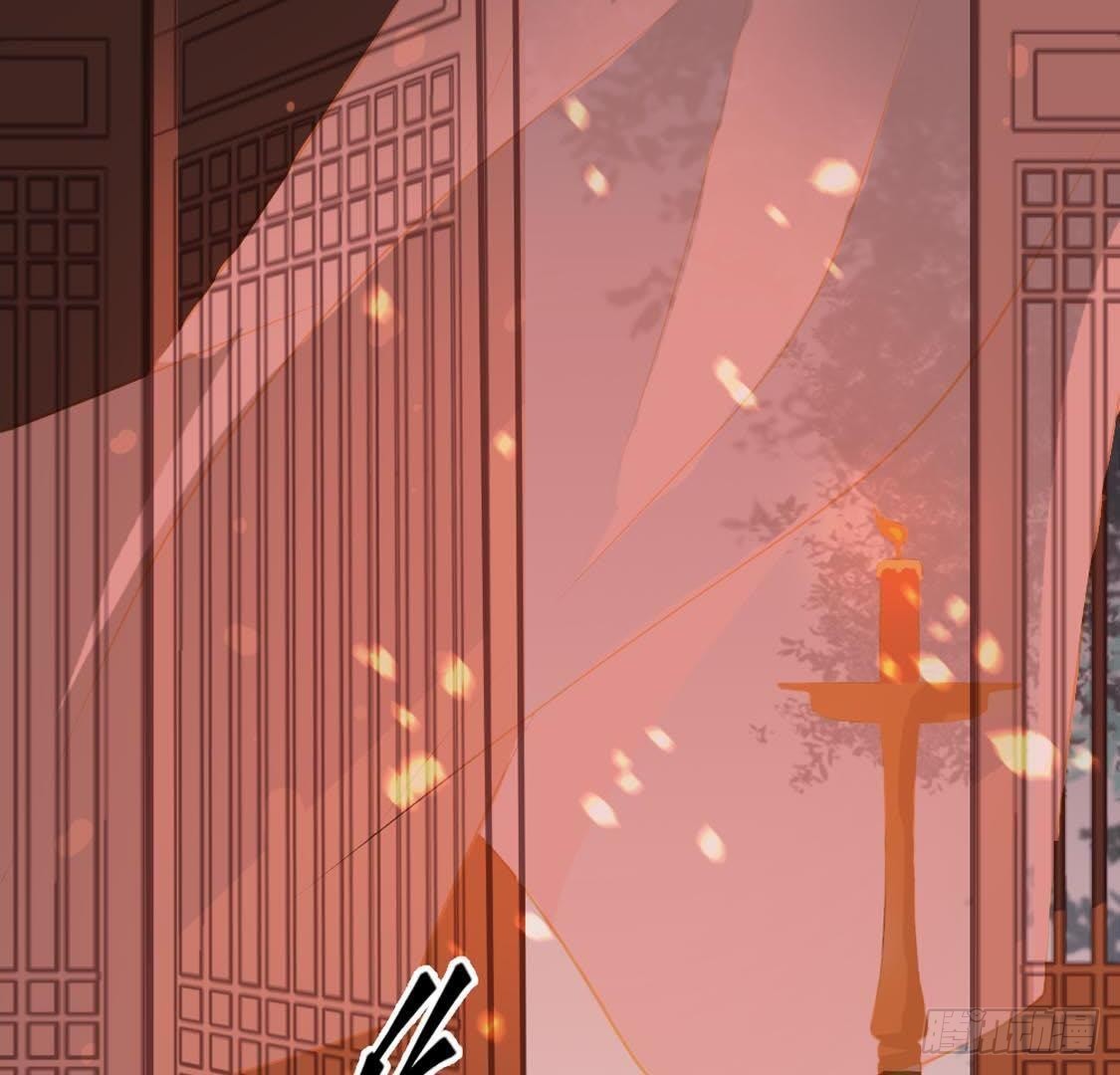 第83话 皇帝手谕(1/2)-第85话