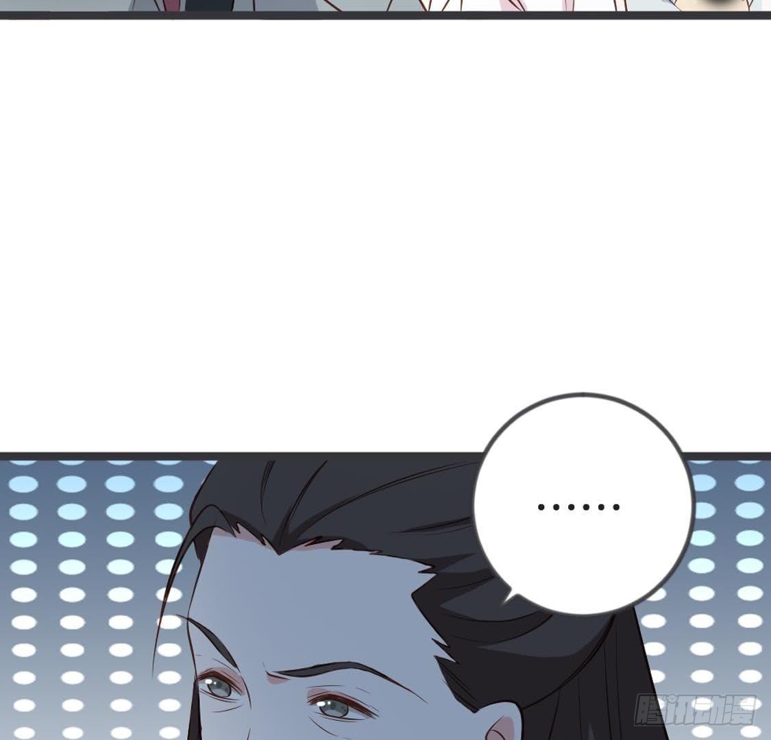 第83话 皇帝手谕(1/2)-第85话