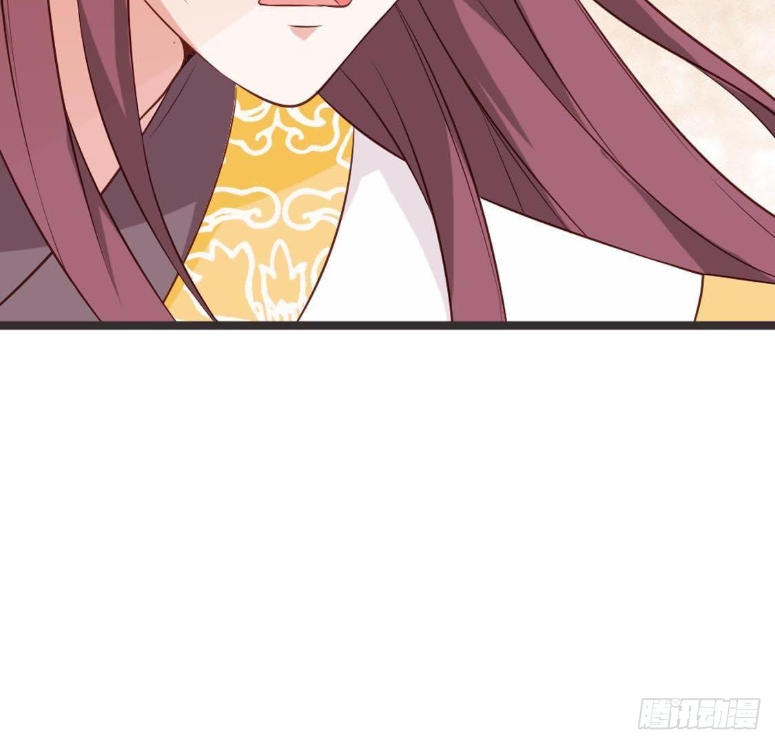 第85话 宫中守卫(1/2)-第87话