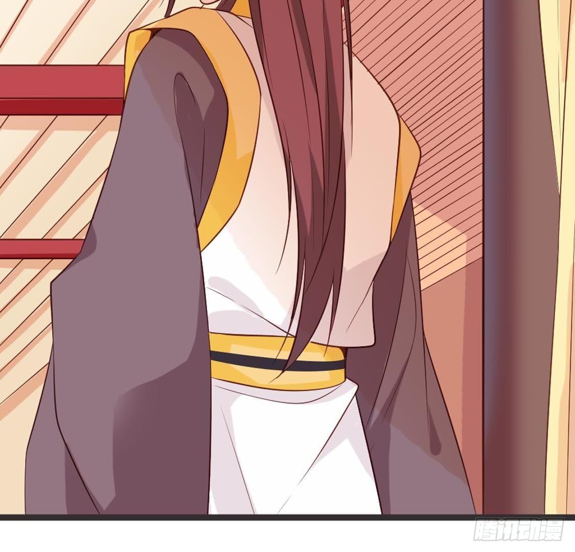 第85话 宫中守卫(1/2)-第87话