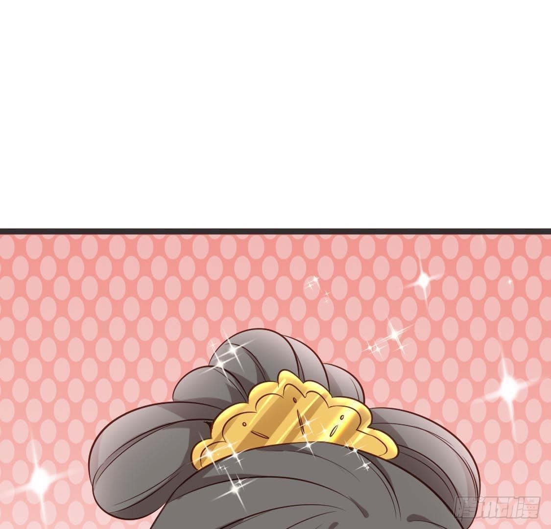 第85话 宫中守卫(1/2)-第87话